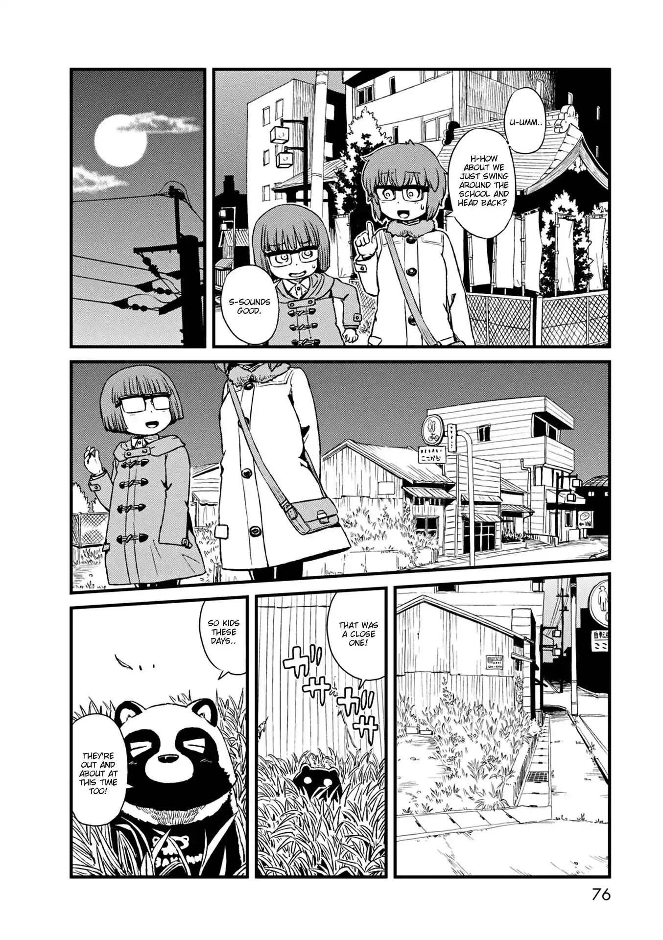 Neko Musume Michikusa Nikki Chapter 76 20